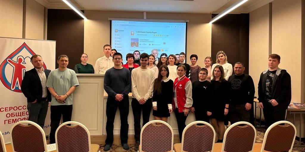 Школа гемофилии состоялась 22 марта 2025 в Белгороде